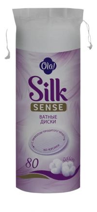 Ватные диски №80 (ONTEX CZ SRO)