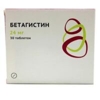 Бетагистин 24мг таб. №30 (ОЗОН)