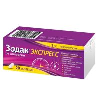 Зодак экспресс 5мг таб.п/об.пл. №28 (ОПЕЛЛА ХЕЛСКЕА)