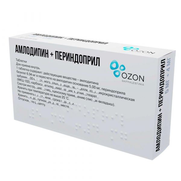 Амлодипин-периндоприл 5мг+4мг таб. №30 (Озон ооо)