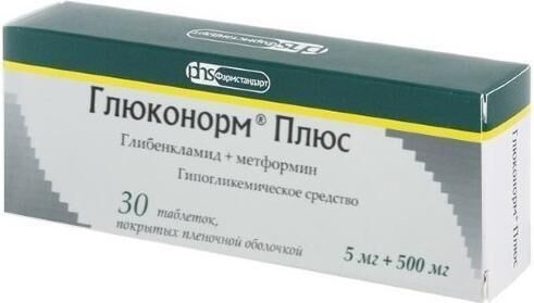 Глюконорм плюс 5мг+500мг таб.п/об.пл. №30 (Фармстандарт-лексредства оао [курск])