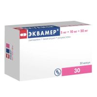 Эквамер 5мг+10мг+20мг капс. №30 (ГЕДЕОН РИХТЕР)