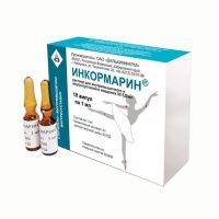 Инкормарин 50ед/мл 1мл р-р д/ин.в/м. вв.о/суст. №10 амп. (ДАЛЬХИМФАРМ)