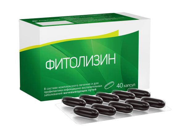 Фитолизин капс. №40 (Polpharma pharmaceutical works s.a.)
