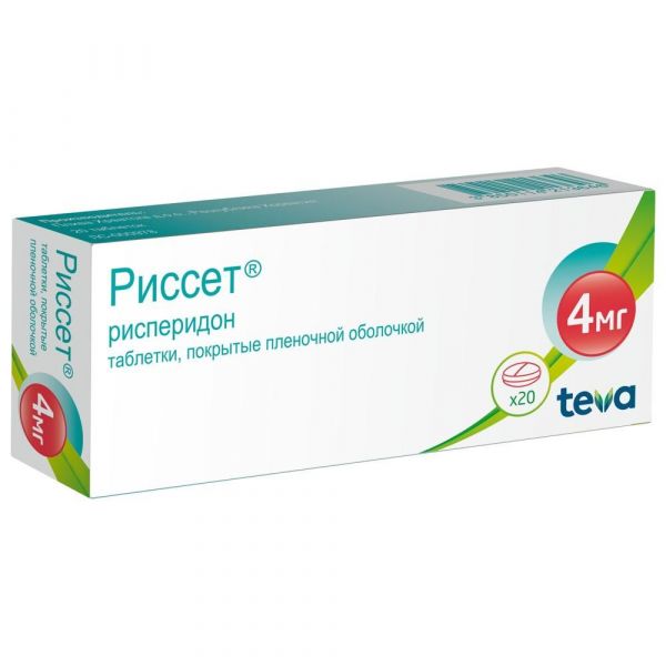 Риссет 4мг таб.п/об.пл. №20 (Pliva hrvatska d.o.o._1)