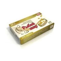 Рыбий жир капс. №100 пищевой (РЕАЛКАПС)