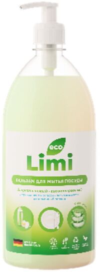 Лими бальзам для мытья посуды 1л алоэ вера (ФАБРИК ПРОДАКШН ООО)
