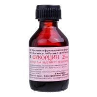 Фукорцин 25мл р-р спирт.д/пр.наружн. №1 фл. (ЯРОСЛАВСКАЯ ФФ)