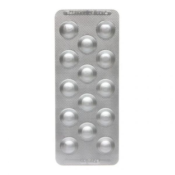 Раеном 7,5мг таб.п/об.пл. №56 (Gedeon richter romania s.a._2)