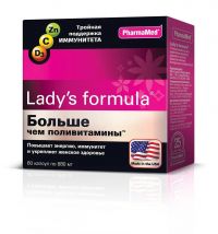 Lady's formula (Ледис формула) больше чем поливитамины капс. №60 (ФАРМА-МЕД ИНК)