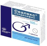 Сеалекс 100мг таб.п/об.пл. №1 (ЗАВОД ИМЕНИ АКАДЕМИКА В.П.ФИЛАТОВА)