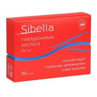 Сибелла гиалуроновая кислота капс. №30 (ФАРМАКОР ПРОДАКШН)