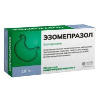 Эзомепразол 20мг таб.п/об.киш/раств. №28 (ФАРМПРОЕКТ)