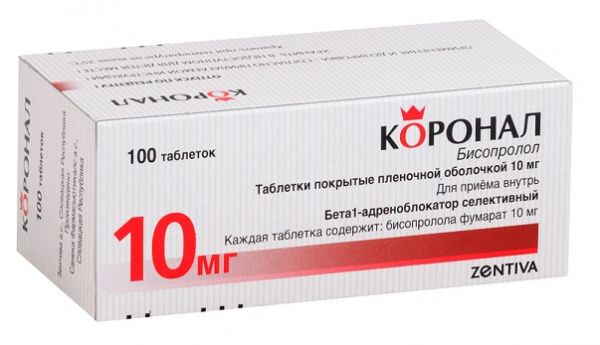 Коронал 10мг таб.п/об.пл. №100 (Saneca pharmaceuticals a.s._2)