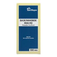 Вазелиновое масло 100мл №1 фл. (ЮЖФАРМ)