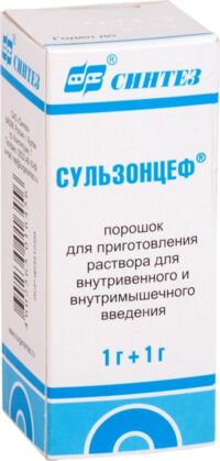 Сульзонцеф 1г+1г 2г пор.д/р-ра д/ин.в/в.,в/м. №1 фл. (СИНТЕЗ)