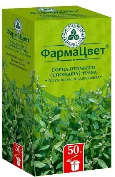 Горца птичьего (спорыша) трава 50г №1 пач. (Красногорсклексредства оао)