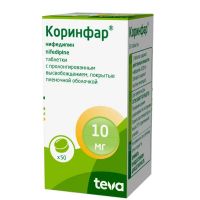 Коринфар 10мг таб.п/об.пл.пролонг. №50 (ТЕВА)