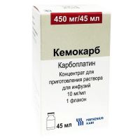 Кемокарб 10мг/мл 45мл конц-т д/р-ра д/инф. №1 фл. (ФРЕЗЕНИУС)