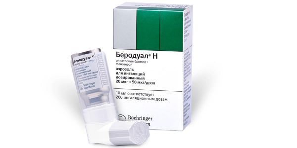 Беродуал н 10мл аэр.д/инг. №1 бал.аэр. (Boehringer ingelheim pharma gmbh_2)