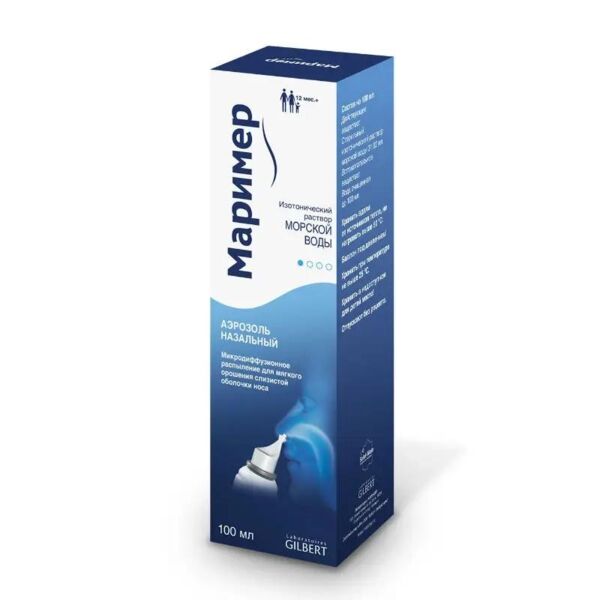 Маример 100мл аэр.наз. №1 бал.аэр. (Gilbert laboratoires)