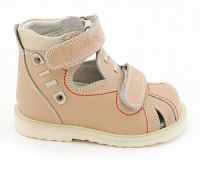 Сурсил-орто обувь ортопедическая 10-021-8 р.30 (СУРСИЛ-ОРТО)