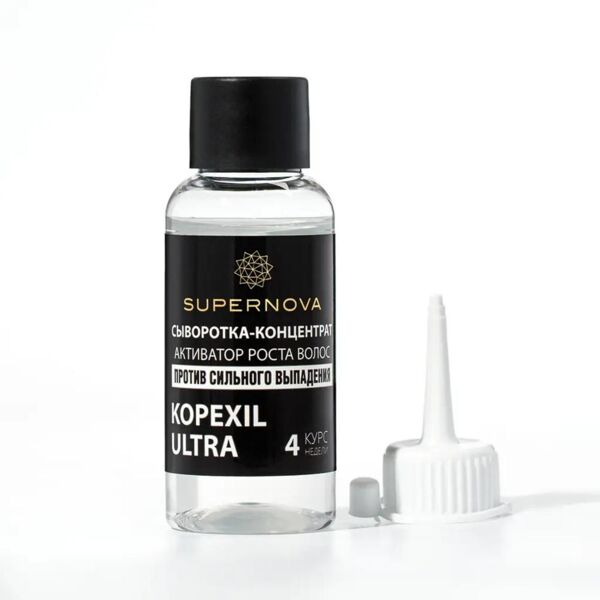 Supernova (Супернова) сыворотка-концентрат активатор роста волос 30мл (Народные промыслы ооо)