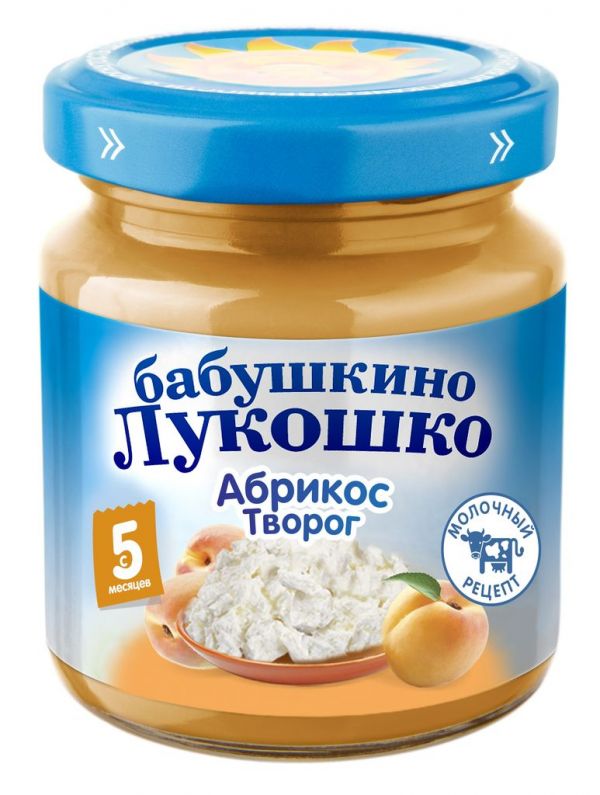 Детское питание. Пюре Бабушкино лукошко груша 100г. Пюре Бабушкино лукошко 100 г горбуша с картофелем. Пюре Бабушкино лукошко 100г говядина и свекла. Бабушкино лукошко яблоко клубника.