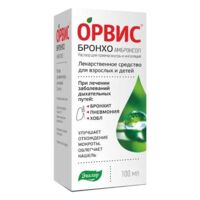 Орвис бронхо 7,5мг/мл 100мл р-р д/пр.внутр.,инг. №1 фл. (ЭВАЛАР)
