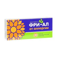 Фри-ал 5мг таб.п/об.пл. №30 (АЛСИ ФАРМА)