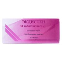 Экдистен 5мг таб. №30 (ВИФИТЕХ)