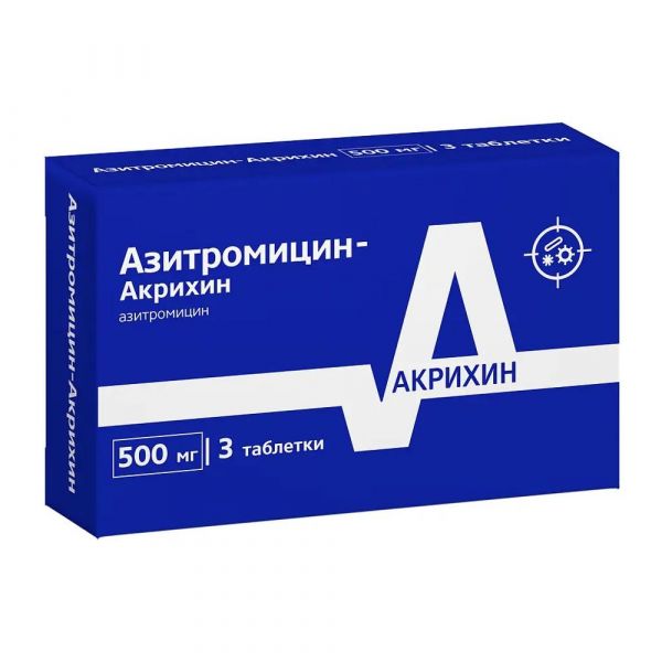 Азитромицин 250мг таб. №6 (Wockhardt limited)