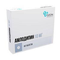 Амлодипин 10мг таб. №60 (ОЗОН)