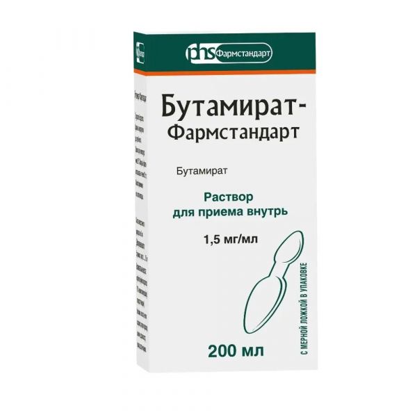 Бутамират-тева 1,5мг/мл 200мл р-р д/пр.внутр. фл. (Фармстандарт-лексредства оао [курск])
