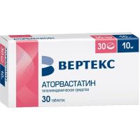 Аторвастатин 10мг таб.п/об.пл. №30 (ВЕРТЕКС)