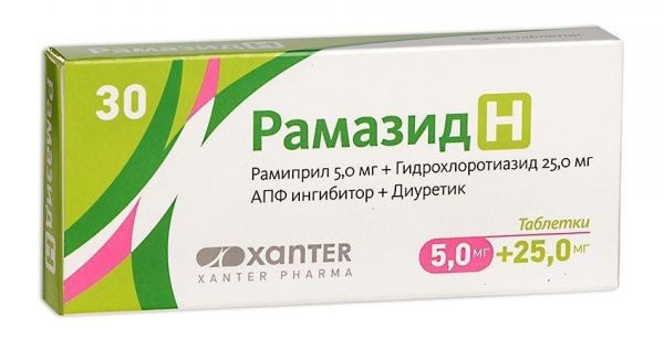 Рамазид н 5мг+25мг таб.п/об. №30 (Actavis ltd.)