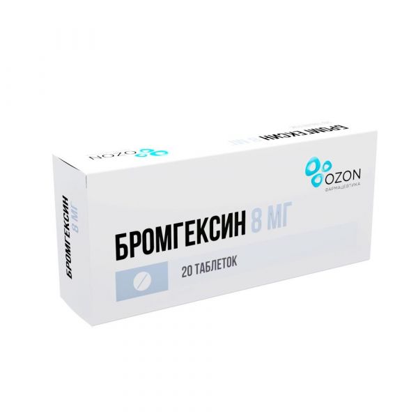 Бромгексин 8мг таб. №20 (Озон ооо)