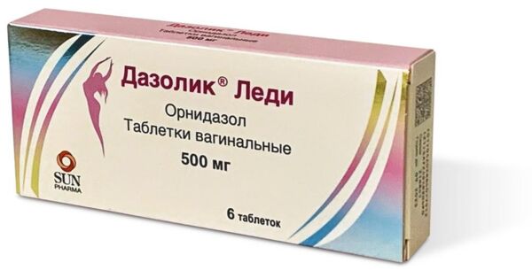 Дазолик леди 500мг таб.ваг. №6 (Abdi ibrahim ilac sanayi ve ticaret a.s./биосинтез пао)