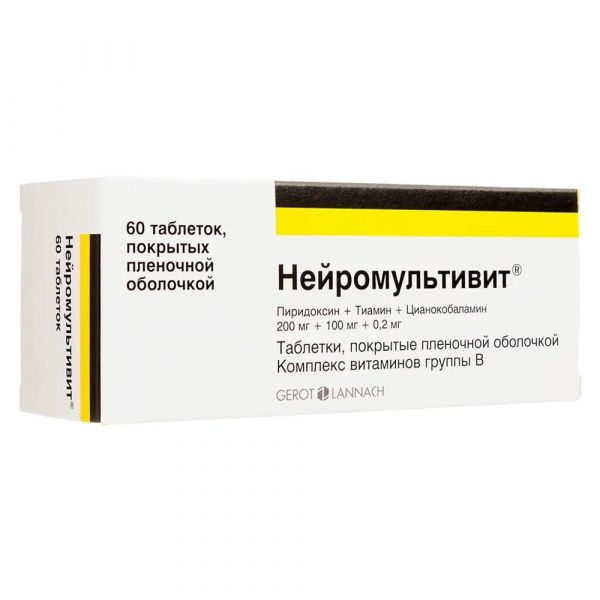 Нейромультивит таб.п/об.пл. №60 (G.l.pharma gmbh)