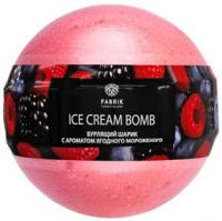 Fabrik cosmetology (Фабрик косметолоджи) шарик бурлящий для ванны 120г ягодное мороженое (ФАБРИК КОСМЕТИК ООО)