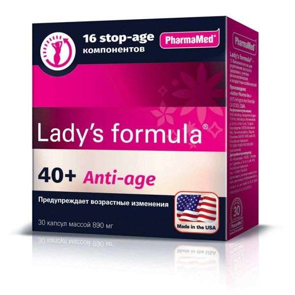 Lady's formula (Ледис формула) женщина 40 плюс капс. №30 (Kelker pharma inc/биовид ооо)