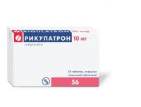 Рикулатрон 10мг таб.п/об.пл. №56 (ГЕДЕОН РИХТЕР)