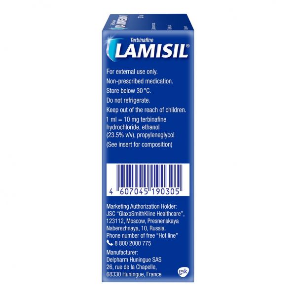 Ламизил 1% 30мл спрей для наружного применения №1 флакон-распылитель (Delpharm uning s.a.s.)