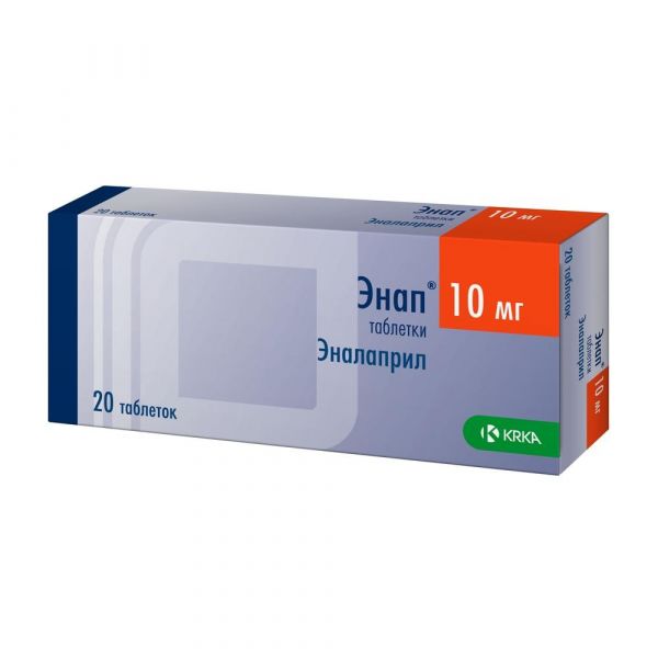 Энап 10мг таб. №20 (Крка-рус ооо_2)