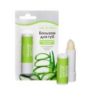 Comforte бальзам для губ 4,2г интенсивное питание (ГАЛАНТ КОСМЕТИК-М)