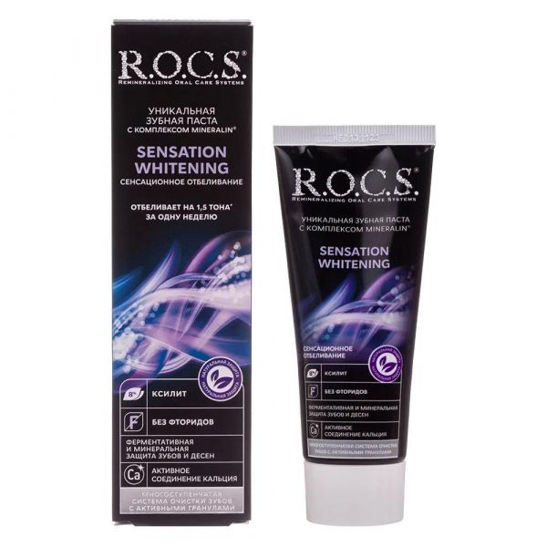 R.o.c.s. (рокс) зубная паста сенсационное отбеливание 74г (Еврокосмед ооо)