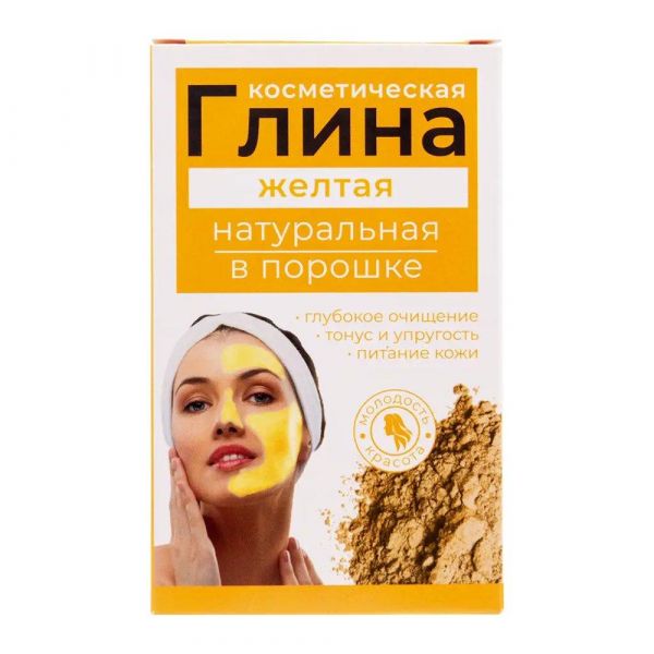 Глина желтая 100г косметич. (Медикомед нпф ооо)