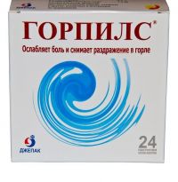 Горпилс пастилки №24 ментол эвкалипт (ДЖИПАК ИНТЕРНЕЙШЕНЛ)