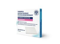 Повязка коллагеновая ранозаживляющая №1 100*100*8мм стерил. (ЗЕЛЕНАЯ ДУБРАВА АО)