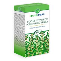 Горца птичьего (спорыша) трава 50г №1 пач. (ФИТОФАРМ ПКФ)